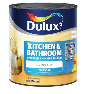    Dulux      