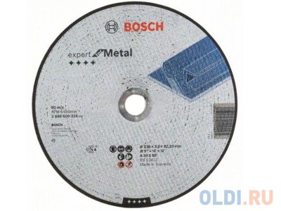   Bosch 230  3  2608600324