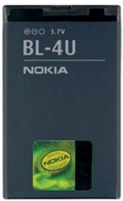   Nokia 225 Dual Sim 1200 mAh (BL-4UL) (3576)