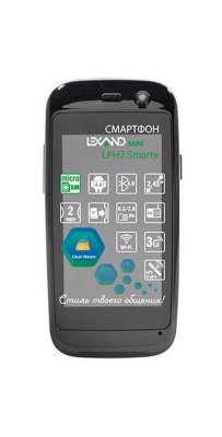   Lexand Mini LPH7 Smarty Black