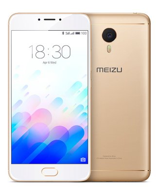   Meizu MX5 32Gb Gold back/White