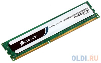   Corsair DDR3 2Gb, PC10660, DIMM, 1333MHz (VS2GB1333D3)