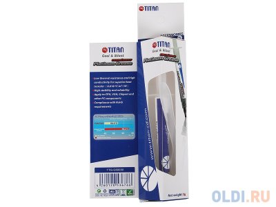  Titan Platinum Grease TTG-G50030(RB)  3 