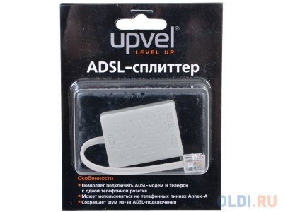 ADSL  UPVEL US-AA