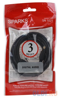   Audio TOSLINK  - TOSLINK  Belsis SN1021/BL1021  3 