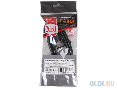  3Cott HDMI 19M/M 3C-HDMI-006GP-1.0M,  1.4, 3D + Ethernet, 30AWG,  