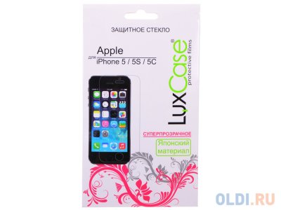   LuxCase  Apple iPhone 5/5S/5C, 111.5  55.5 