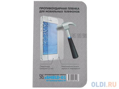    Samsung Galaxy S4 DF sShield-01