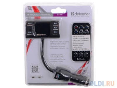 FM- DEFENDER RT-PRO  , USB  