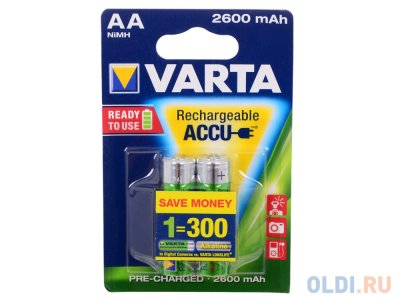  Varta Mignon Accu AA 2600 mAh R2U  2 05716101402