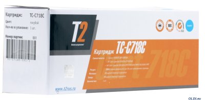  T2 TC-C718C  HP LaserJet CP2025n CP2025dn CM2320n MFP CM2320nf MF i-SENSYS LBP7200Cdn 