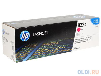  HP C8563A (Color LJ9500) 