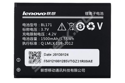   Lenovo A390, A65, A370E, A368, A60, 390T, A500, A356 (Lenovo BL171)