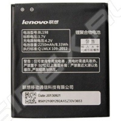   Lenovo A850, A860E, A678T, S880I, S890, K860I, A830 (Lenovo BL198)