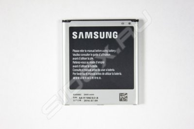   Samsung Wave 2 S8530i   (52846)