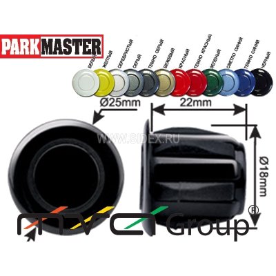   Parkmaster FJ-Green 