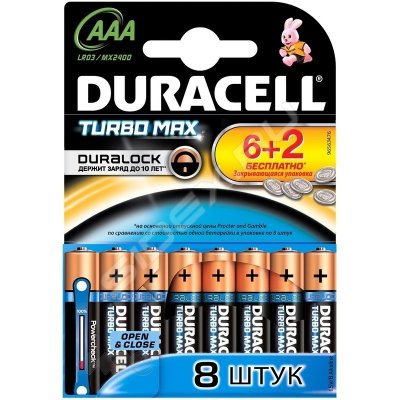   AAA (Duracell Turbo LR03-8BL) (6+2)