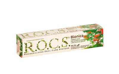 R.O.C.S.   Bionica 74 