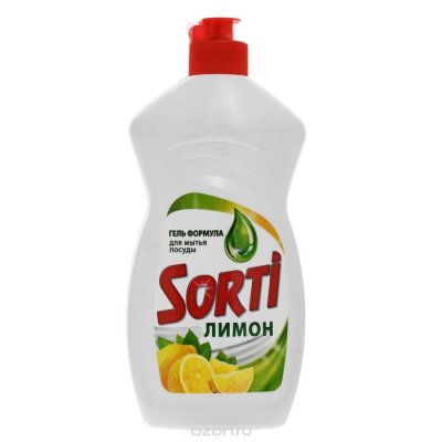     Sorti "", 500 