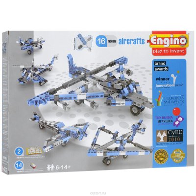 Engino  Aircrafts