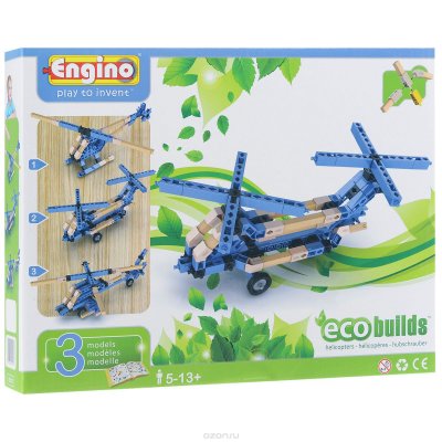 Engino  Helicopters