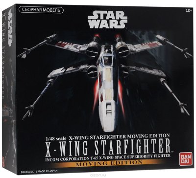 Star Wars    X-Wing Fighter