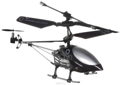   " I-Helicopter", : , 14 