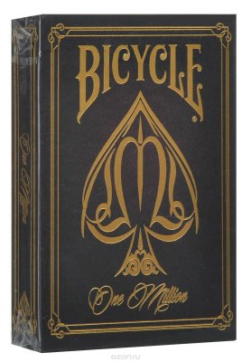   Bicycle "One Million", : , , 