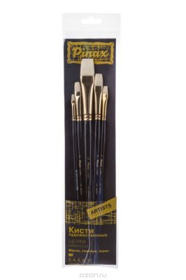    Pinax "Artists Classic", , 5 