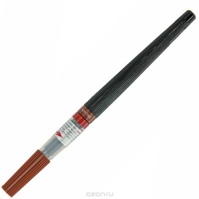 - Pentel "Colour Brush", : 