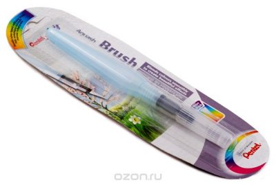    Pentel "Aquash Brush", , 10 