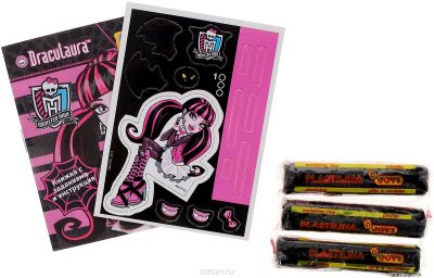 Giromax    "Monster High. Laguna Blue"