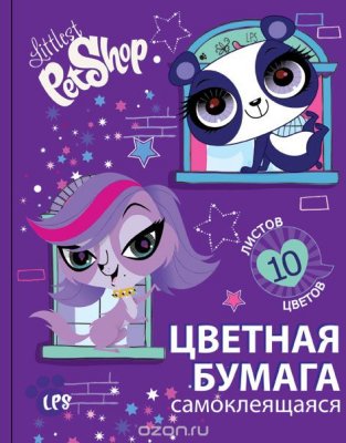   "Littlest Pet Shop", , 10 