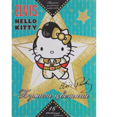   "Hello Kitty. Elvis", 16 . HK31_ 