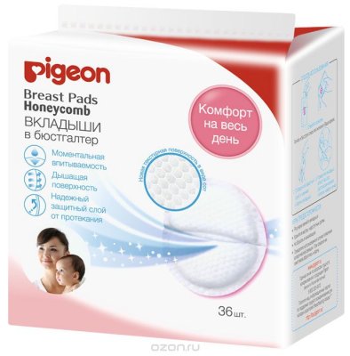 Pigeon    "Breast Pads Honeycomb", , 36 