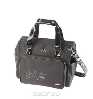 Beaba    London Nursery Bag, : 