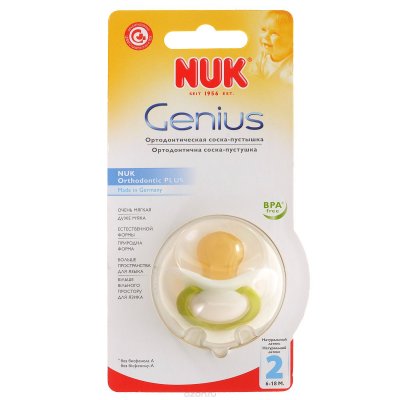   NUK "Genius", ,  6  18 , : , 