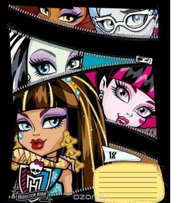    , 18 ,  A5, 10  Monster High