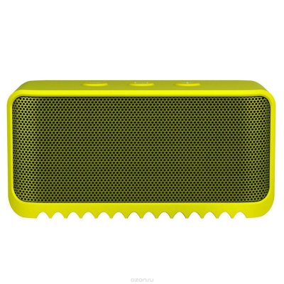 Jabra Solemate mini, Yellow Bluetooth-