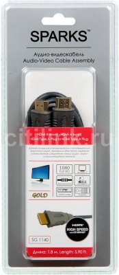  - Sparks SG1140, HDMI (m) - HDMI (m), 1.8 , GOLD /