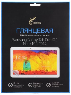 G-Screen    Samsung Galaxy Tab Pro 10.1/Galaxy Note 10.1 2014, 