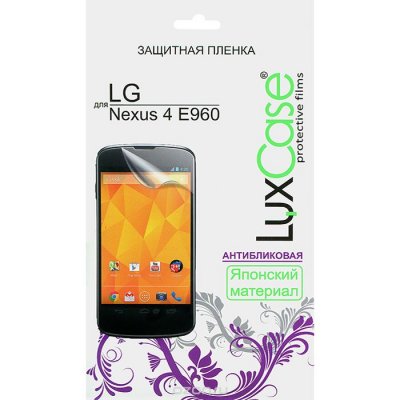 Luxcase    LG Nexus 4, 