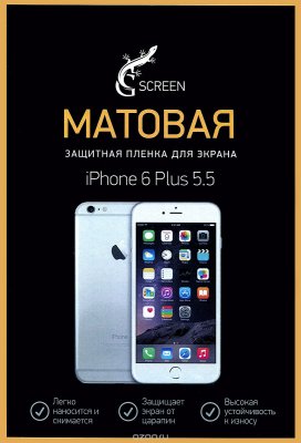 G-Screen    iPhone 6 Plus, 