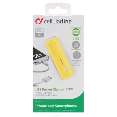 Cellular Line USB Pocket Charger Smart, Yellow  