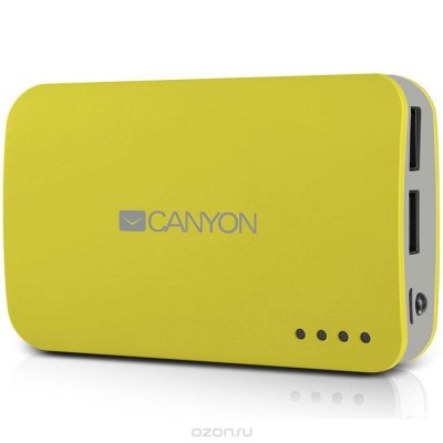    Canyon CNE-CPB78 Yellow