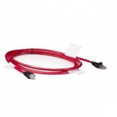  HP KVM UTP CAT5e Cable 3FT/0.9m (4 per pack) (263474-B21)