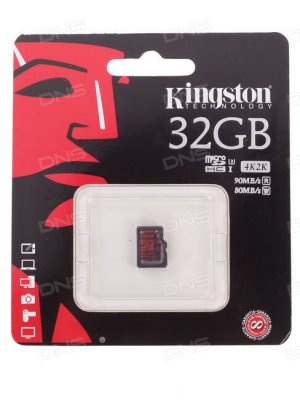   32Gb microSDHC Kingston (SDCA3/32GB), Class 10, UHS-I, U3, R90-W80 Mb/s, RTL