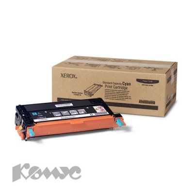 - Xerox 113R00719  Phaser 6180/6180MFP  2000 