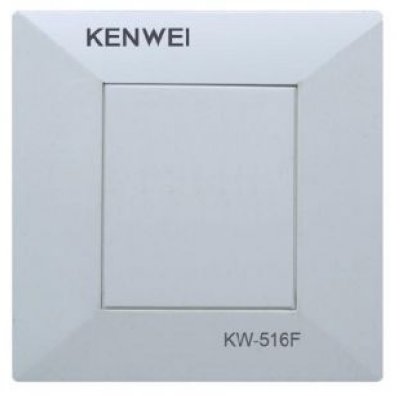  Kenwei KW-516FD