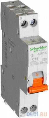    Schneider Electric  63 1 + 10A 30  C 12521